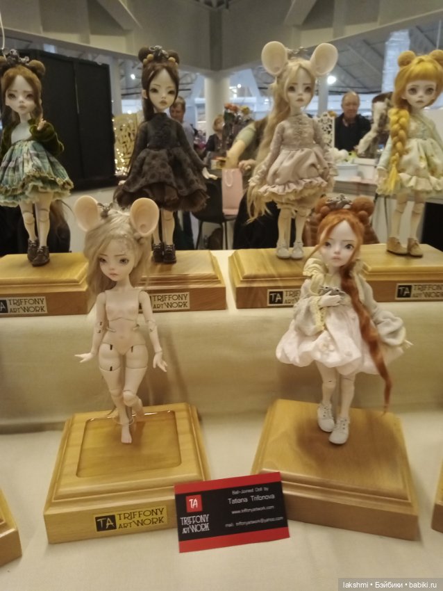 Рисса снова гуляет по Тишинке 08.03.24_часть 2