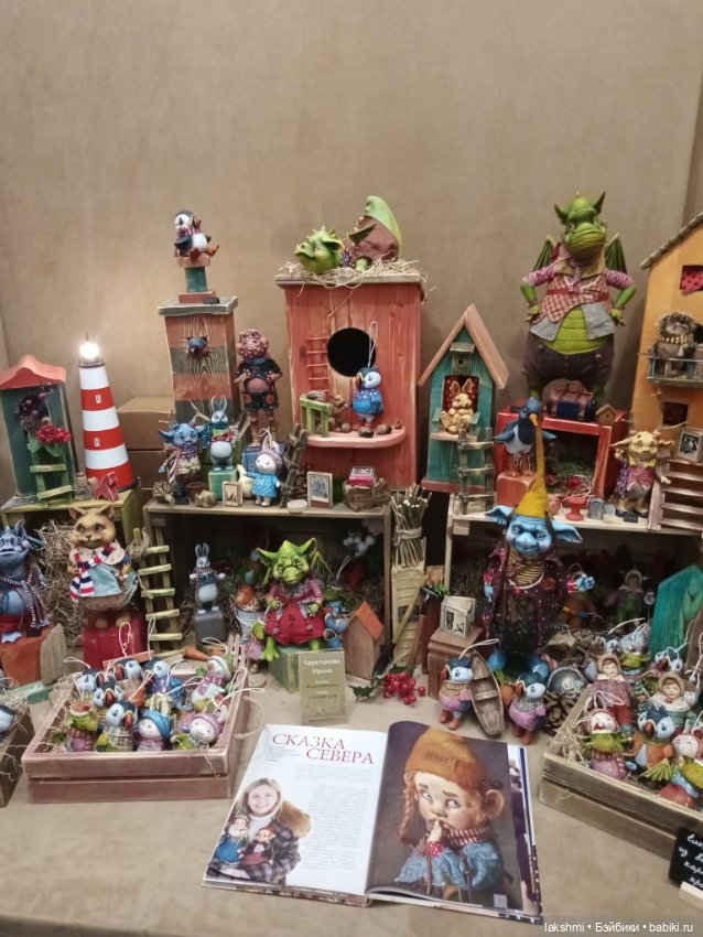 Рисса снова гуляет по Тишинке 08.03.24_часть 1