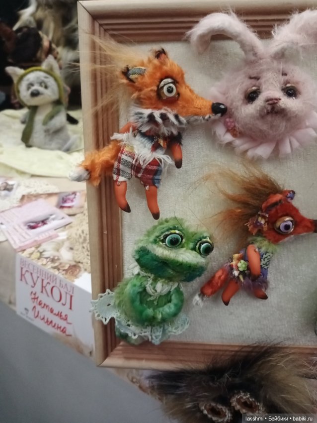 Рисса снова гуляет по Тишинке 08.03.24_часть 2