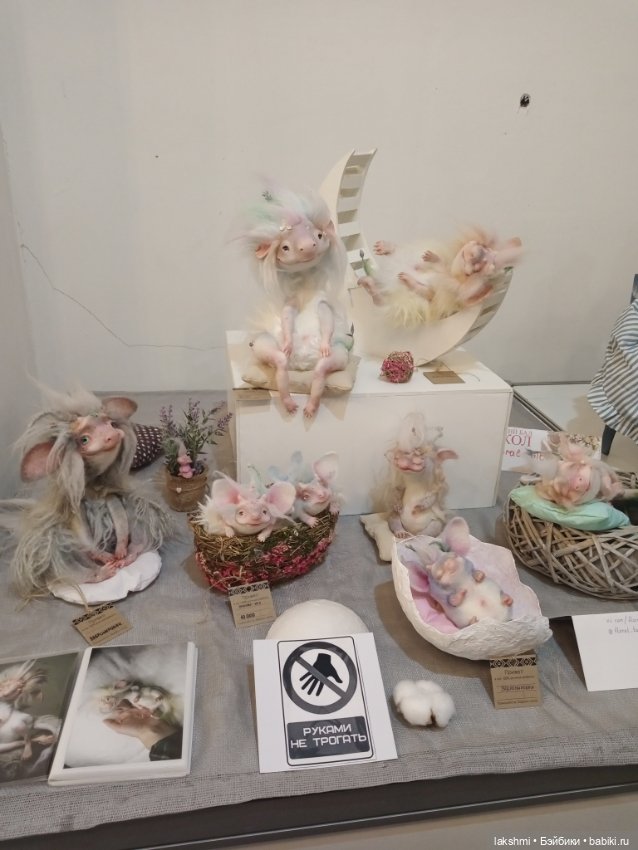 Рисса снова гуляет по Тишинке 08.03.24_часть 1 (фото 4)