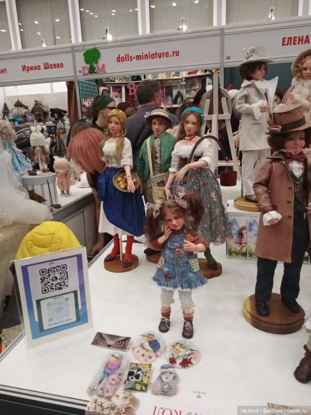 Рисса снова гуляет по Тишинке 08.03.24_часть 2