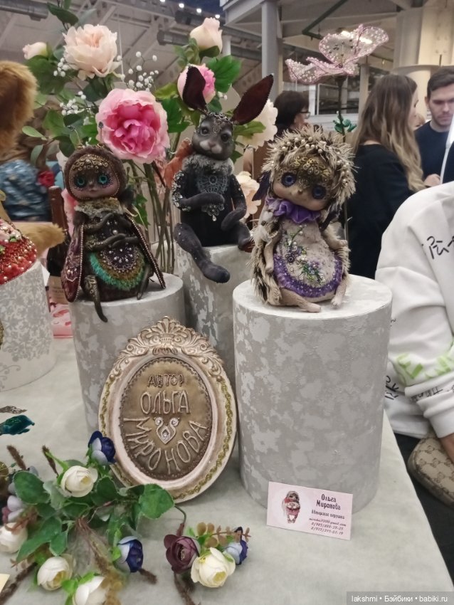 Рисса снова гуляет по Тишинке 08.03.24_часть 2