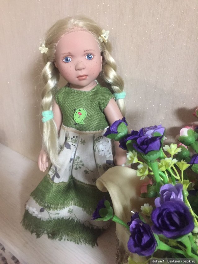 С международным женским днём