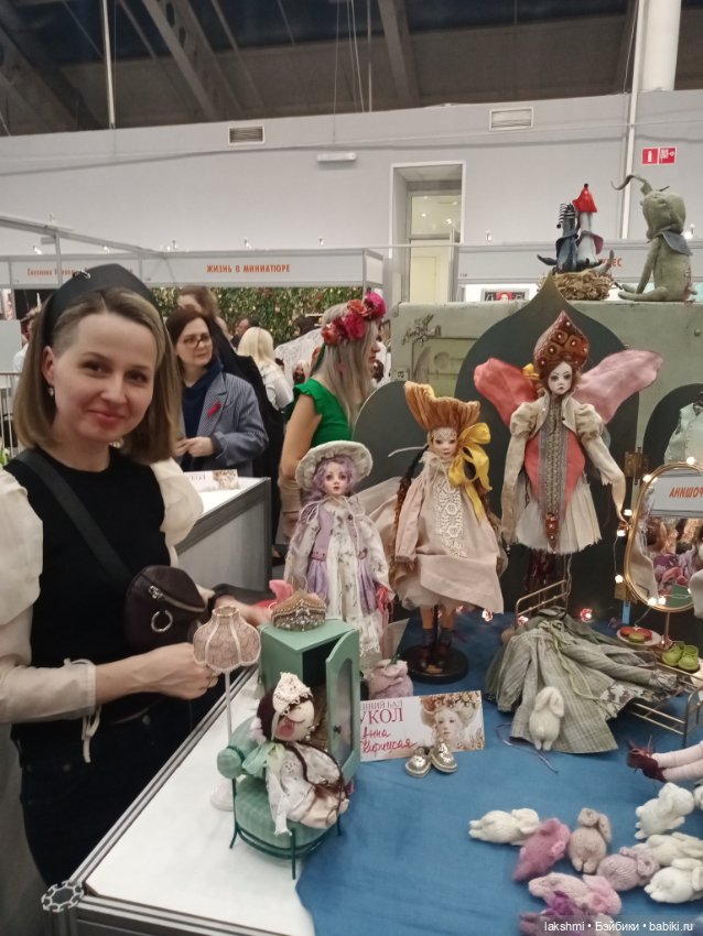 Рисса снова гуляет по Тишинке 08.03.24_часть 2