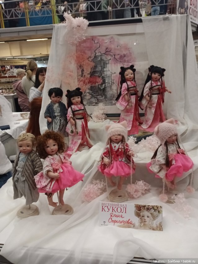 Рисса снова гуляет по Тишинке 08.03.24_часть 1