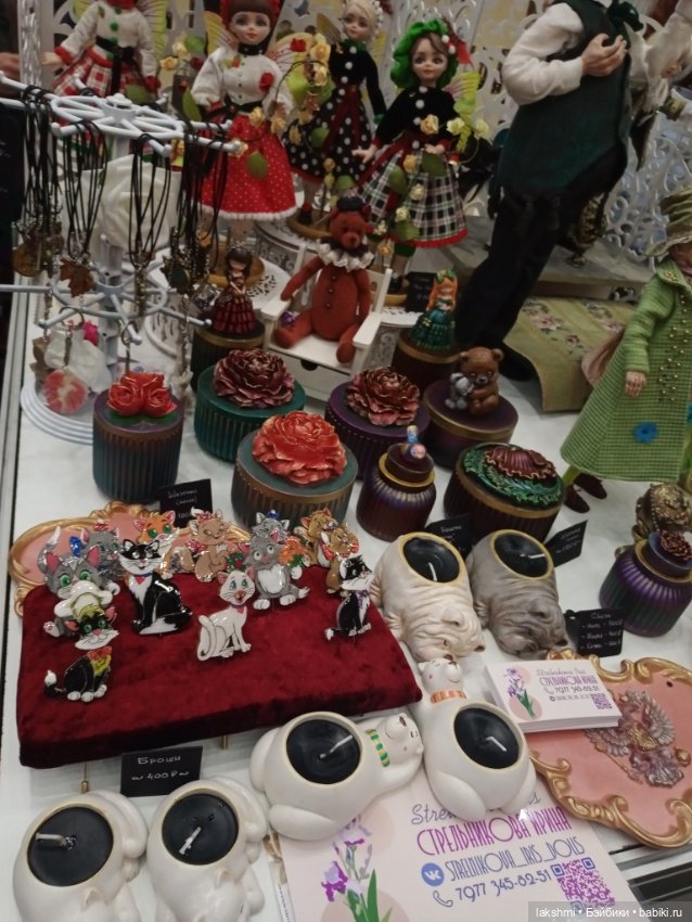 Рисса снова гуляет по Тишинке 08.03.24_часть 1