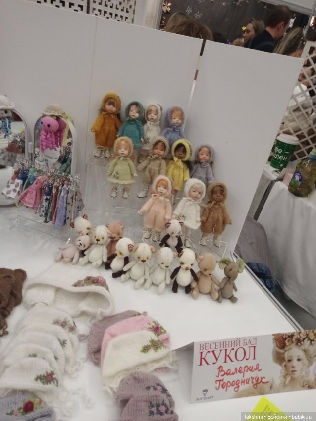 Рисса снова гуляет по Тишинке 08.03.24_часть 1