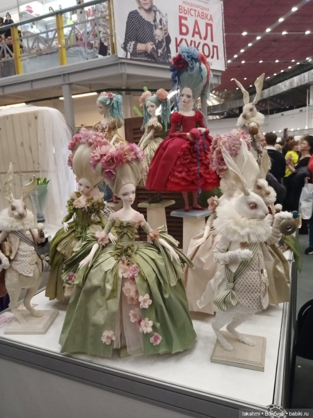 Рисса снова гуляет по Тишинке 08.03.24_часть 1