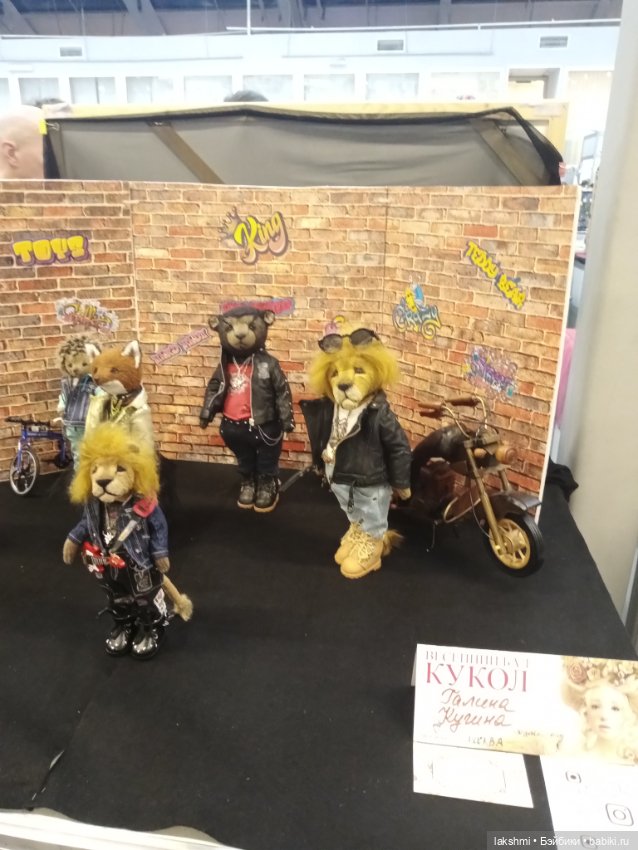 Рисса снова гуляет по Тишинке 08.03.24_часть 2