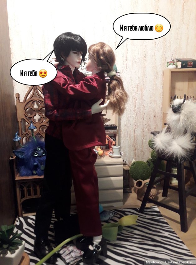 С праздником — Куклы Iplehouse (Иплхаус): BJD (БЖД) (фото 10)