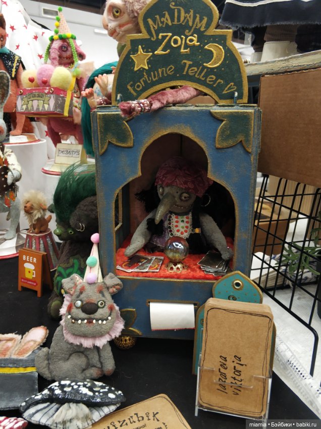 Праздничная весенняя Тишинка