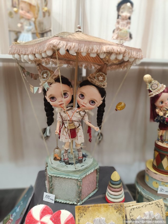 Выставка на Тишинке 2024 часть первая