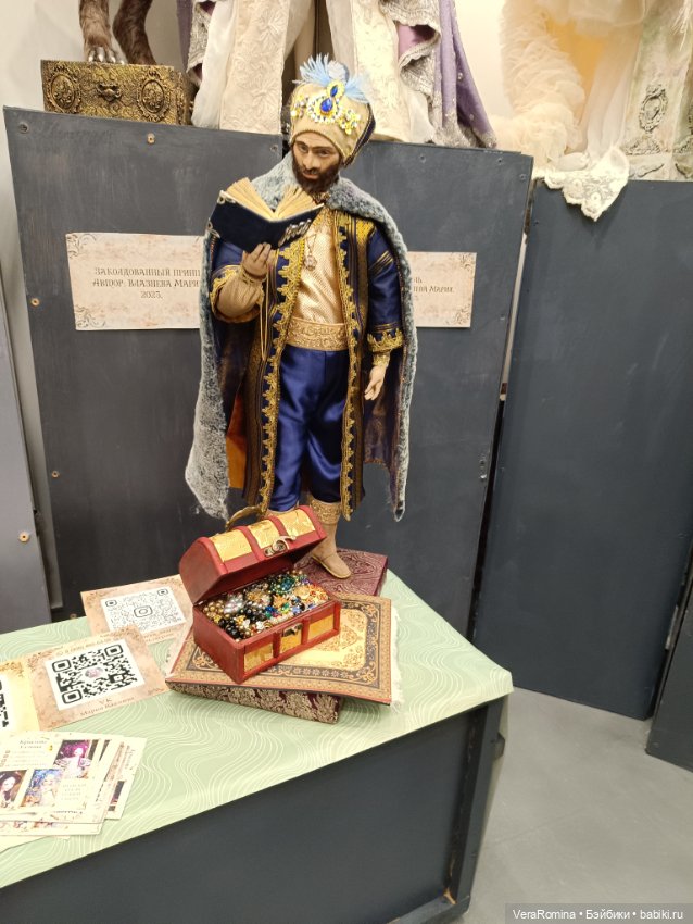 Выставка на Тишине 2024 часть третья