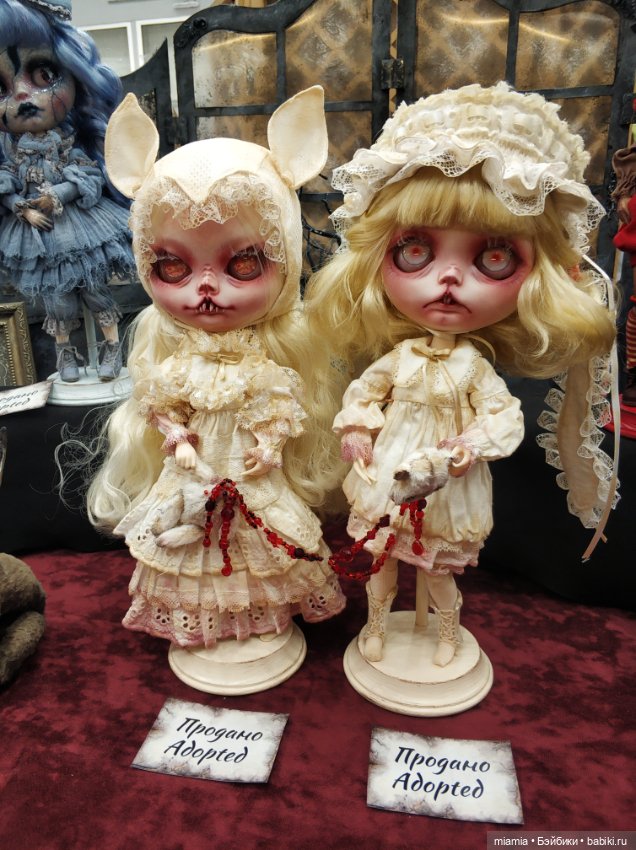 Праздничная весенняя Тишинка