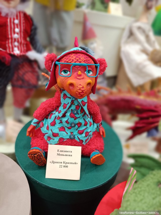 Выставка на Тишине 2024 часть третья (фото 6)