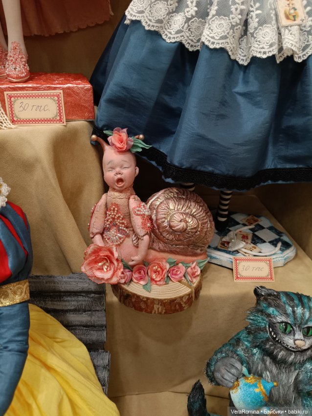 Выставка на Тишине 2024 часть третья