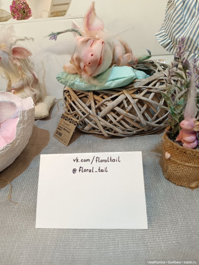 Выставка на Тишине 2024 часть четвёртая