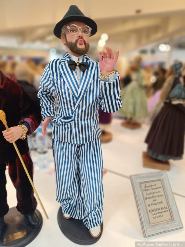 Выставка на Тишинке 2024 часть первая