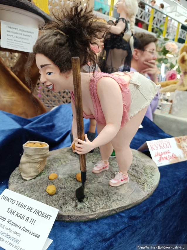 Выставка на Тишине 2024 часть пятая