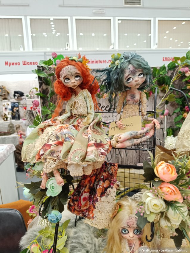 Выставка на Тишине 2024 часть пятая