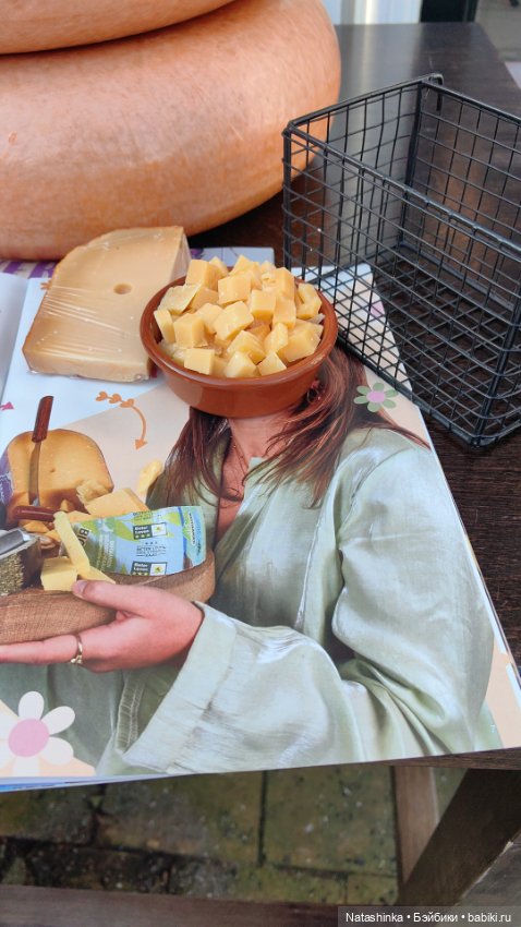 Музыкальная История 102 — Туризм и путешествия: фотоотчеты из поездок