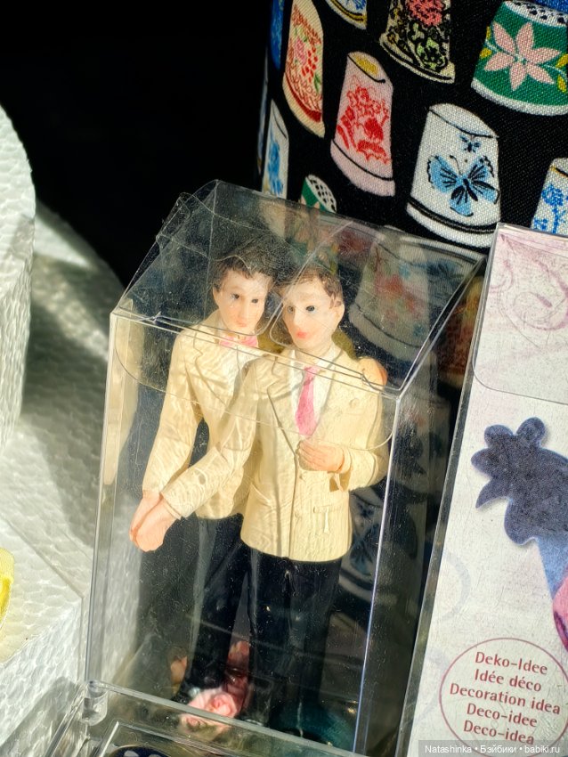 Музыкальная История 102 — Туризм и путешествия: фотоотчеты из поездок (фото 6)