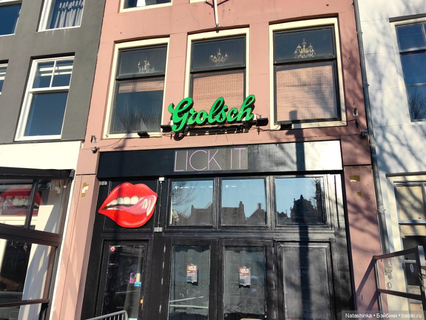 Музыкальная История 102 — Туризм и путешествия: фотоотчеты из поездок