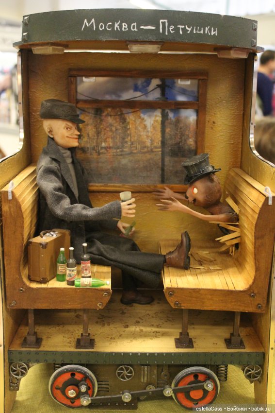 Тишинка-весна 2024 — Выставки кукол и мишек Тедди: фоторепортажи