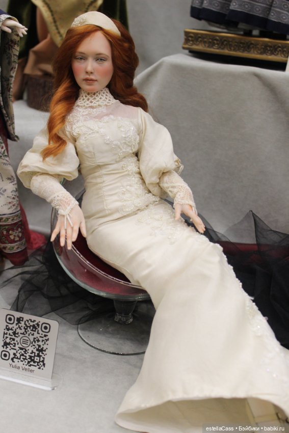 Тишинка-весна 2024 2-я часть