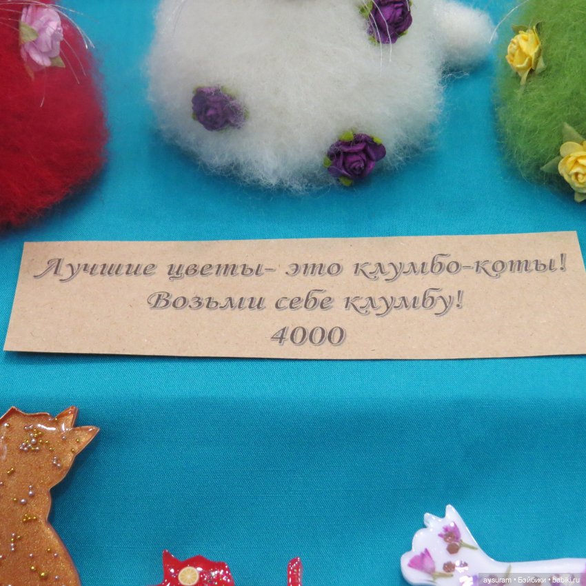 Выставка на Тишинке 2024 часть 1 (фото 2)