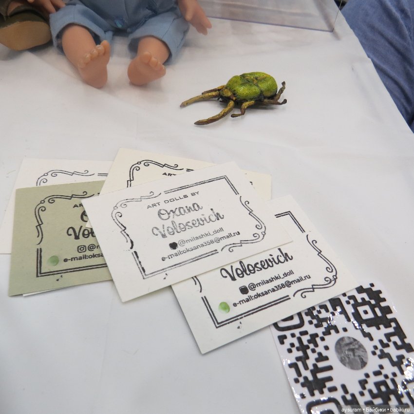 Выставка на Тишинке 2024 часть 1