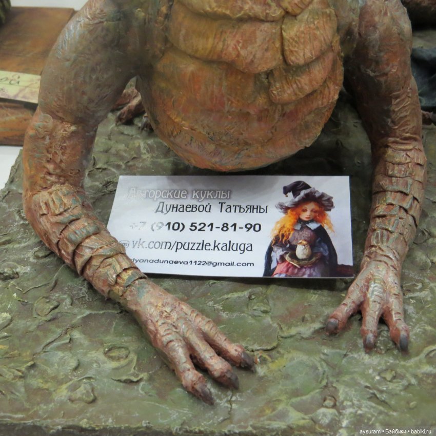 Выставка на Тишинке 2024 часть 2