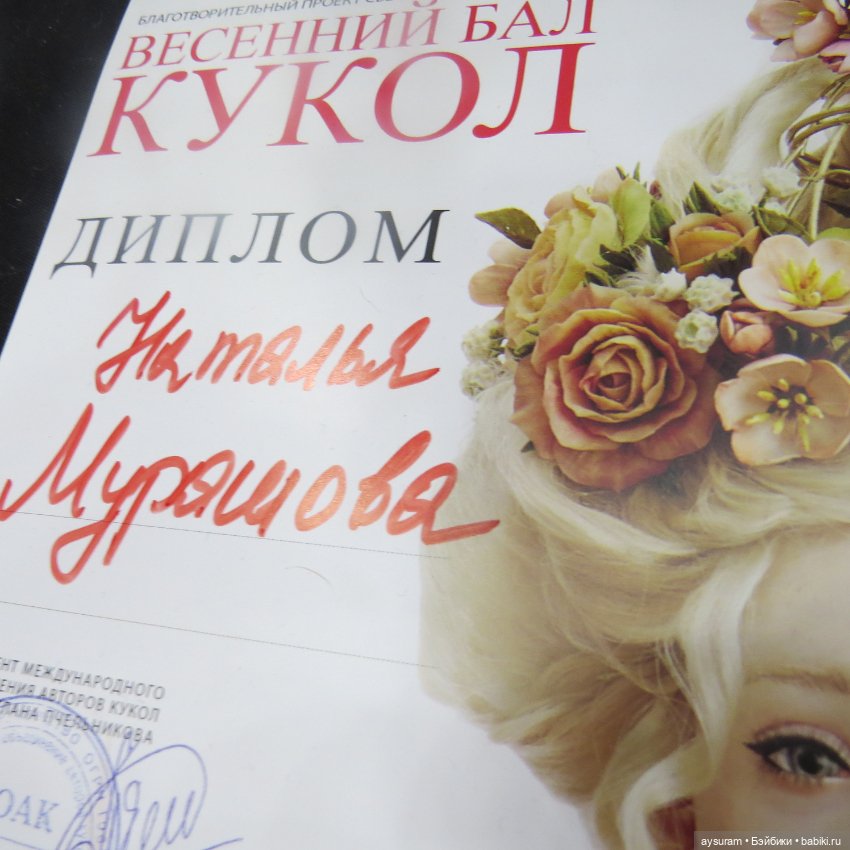 Выставка на Тишинке 2024 часть 2