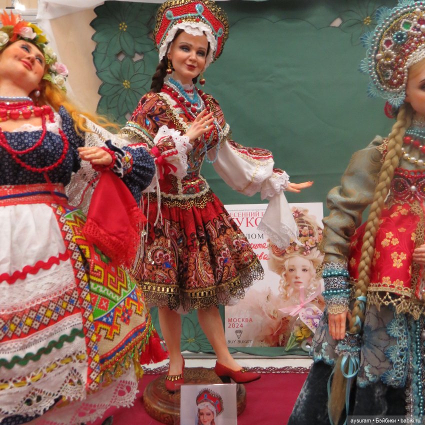 Выставка на Тишинке 2024 часть 2 (фото 10)