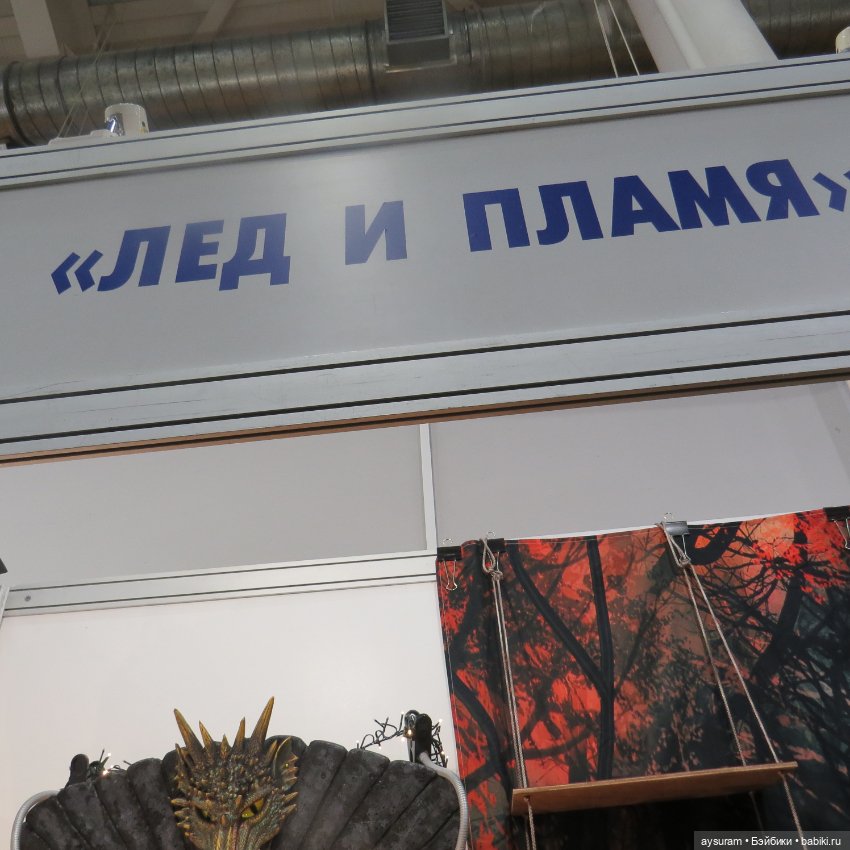 Выставка на Тишинке 2024 часть 2