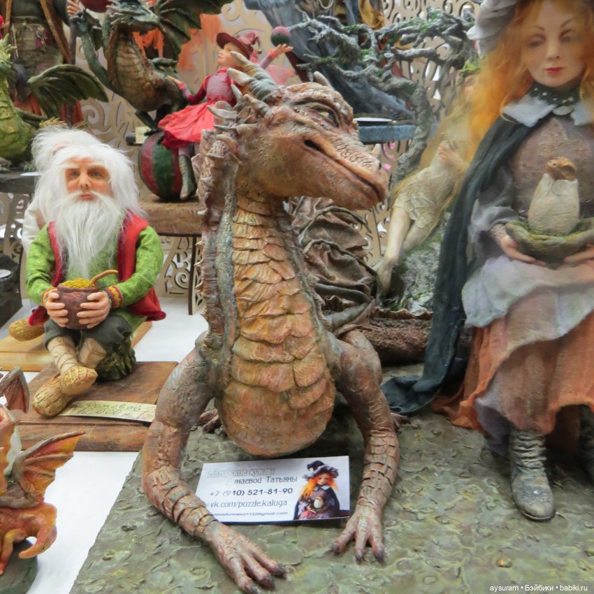 Выставка на Тишинке 2024 часть 2