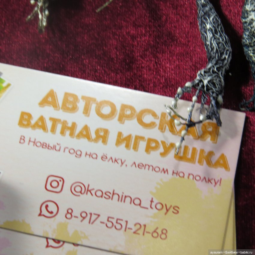 Выставка на Тишинке 2024 часть 2