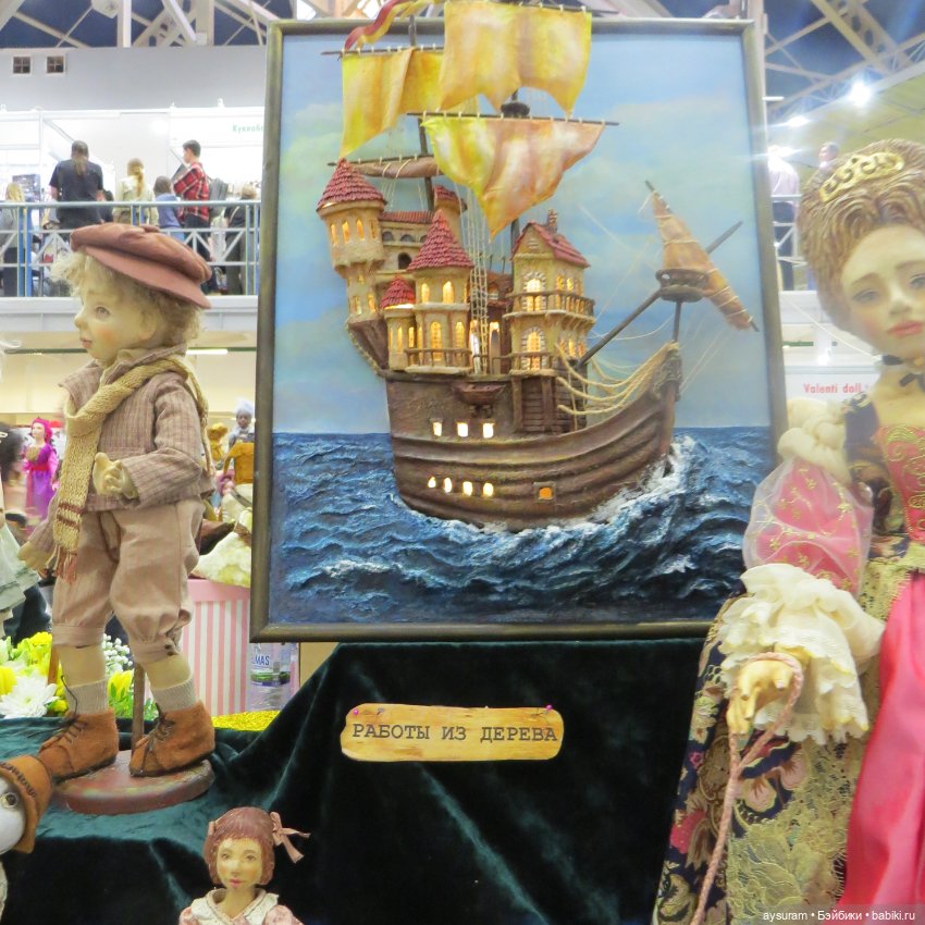 Выставка на Тишинке 2024 часть 2