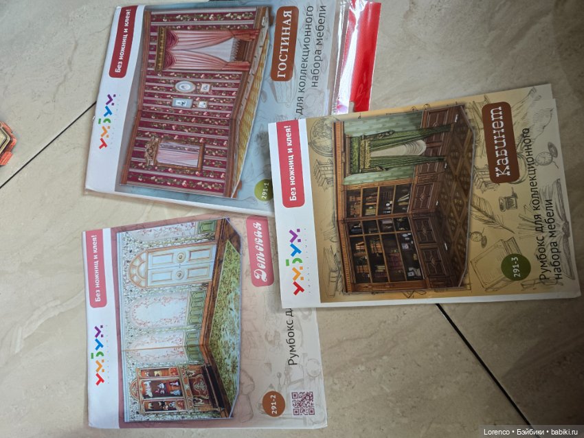 Интересные фоны — Интересное и необычное: фотоподборки