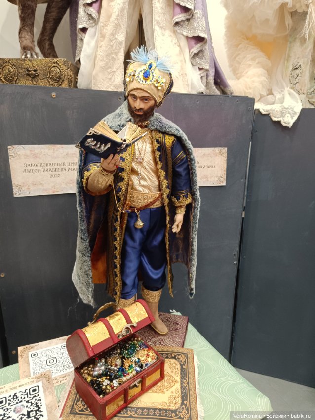 Тишинка день второй 😁 часть первая