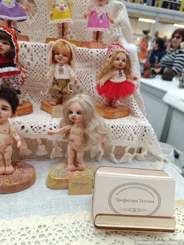 Тишинка день второй 😁 часть вторая