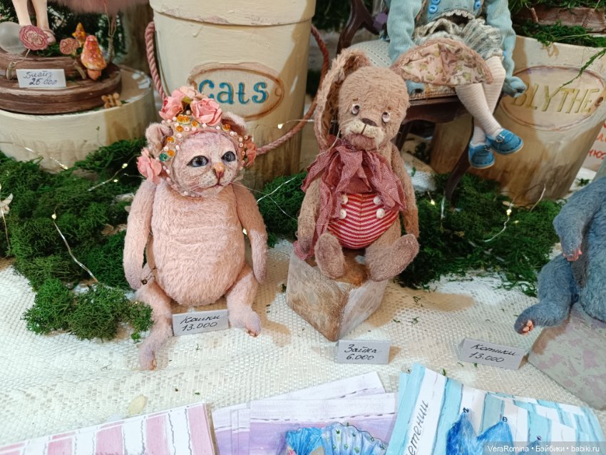 Тишинка день второй 😁 часть первая