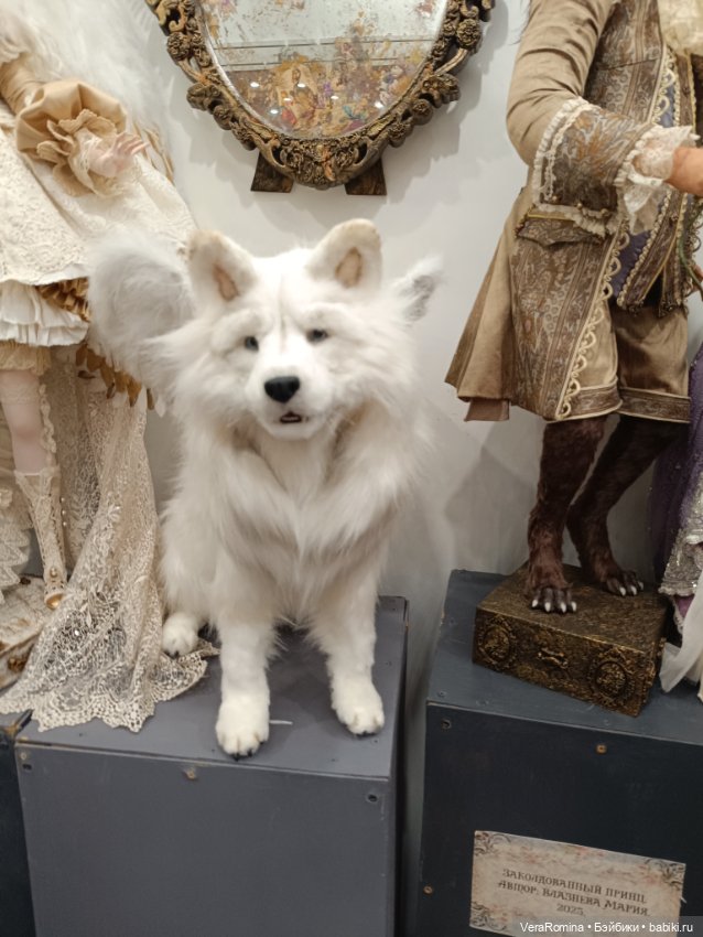 Тишинка день второй 😁 часть первая