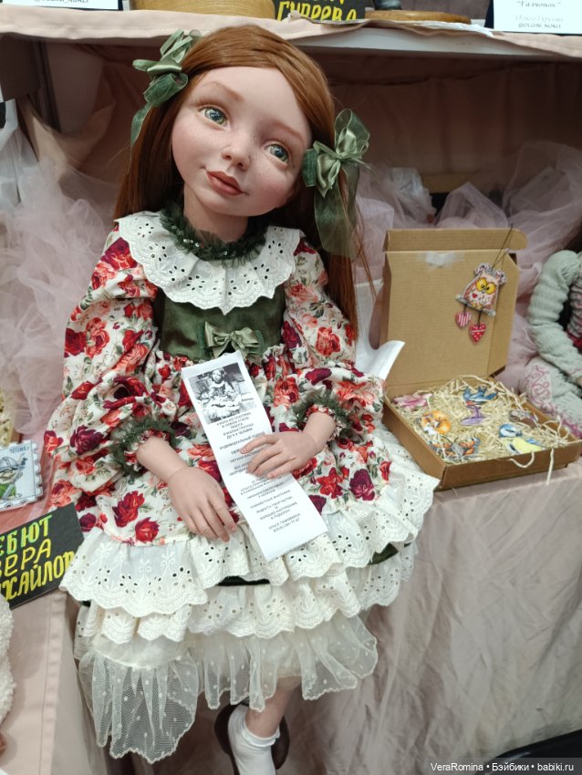 Тишинка день второй 😁 часть вторая (фото 2)