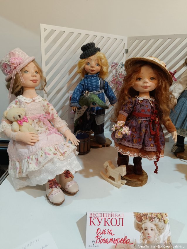 Тишинка день второй 😁 часть первая