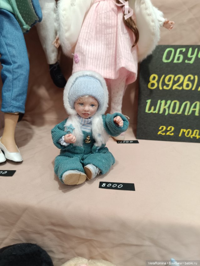 Тишинка день второй 😁 часть вторая (фото 7)