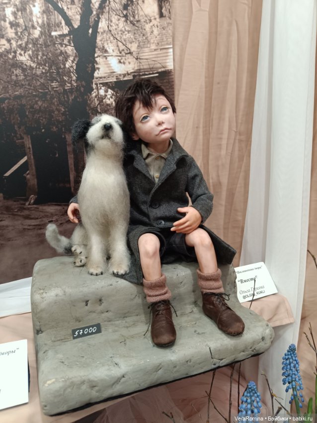 Тишинка день второй 😁 часть вторая (фото 5)