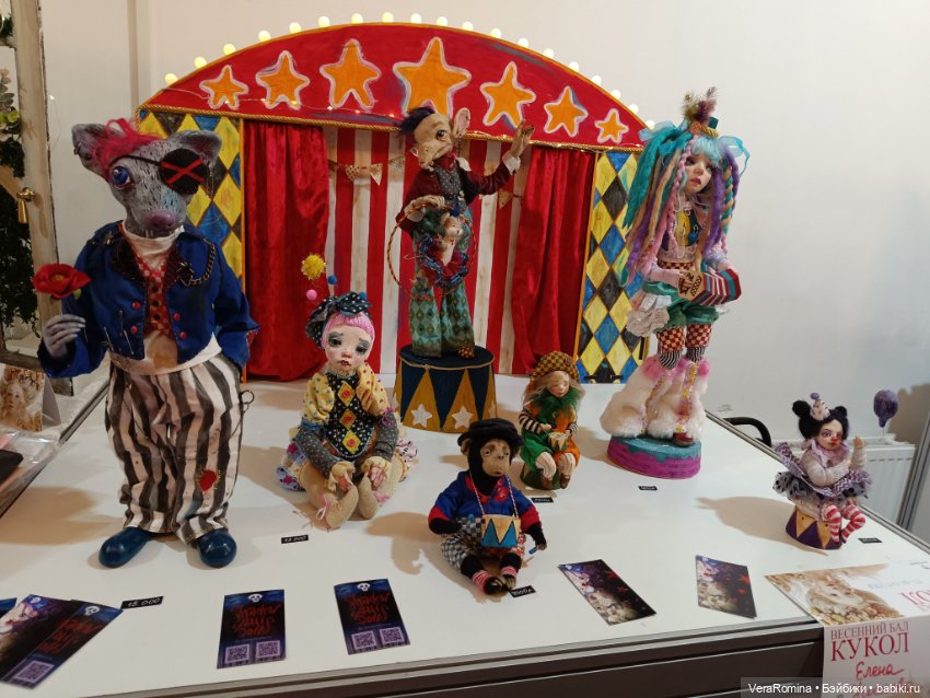 Тишинка день второй 😁 часть первая