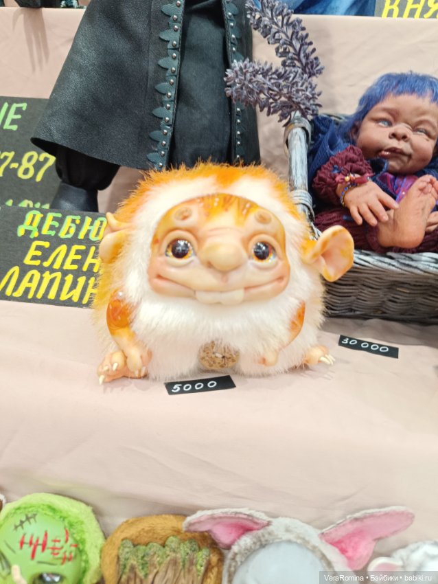 Тишинка день второй 😁 часть вторая (фото 6)