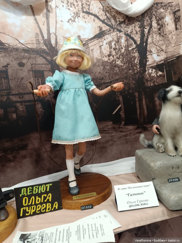 Тишинка день второй 😁 часть вторая (фото 4)